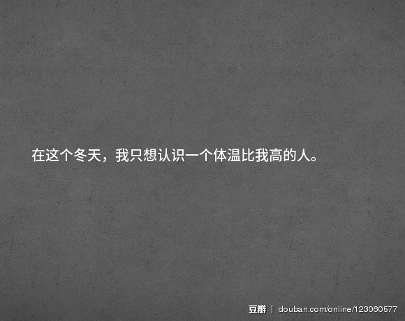 Home Wang protects one person, read will always feel ineffable feel sad