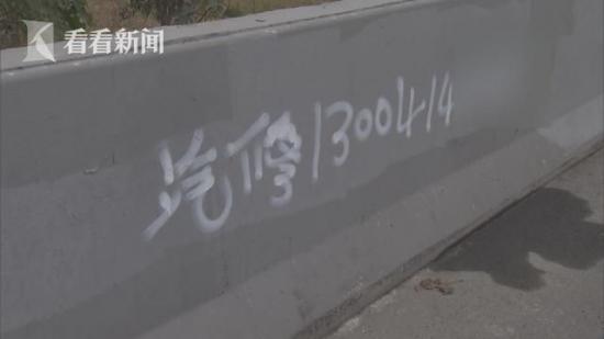 上海一市民驾车遇爆胎 怀疑路上有人故意撒钉子