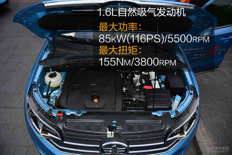 有質(zhì)感的家用車 試駕一汽森雅R7 1.6L 6AT