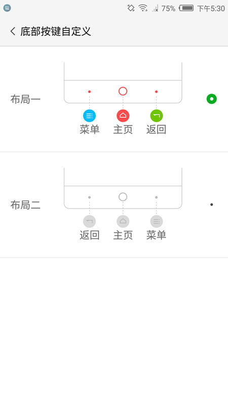 年轻就要秀出来 nubia Z11 miniS 体验评测