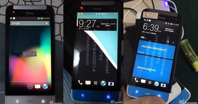 HTC或要推蝴蝶花mini小屏机 屏幕比例感人至深