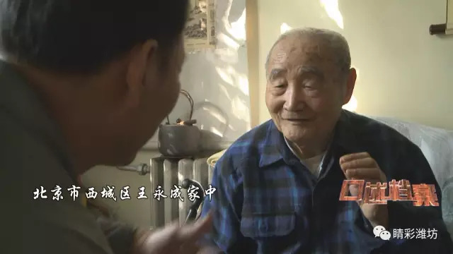 “三年大饥荒” 这个县饿死人极少 幸亏这人