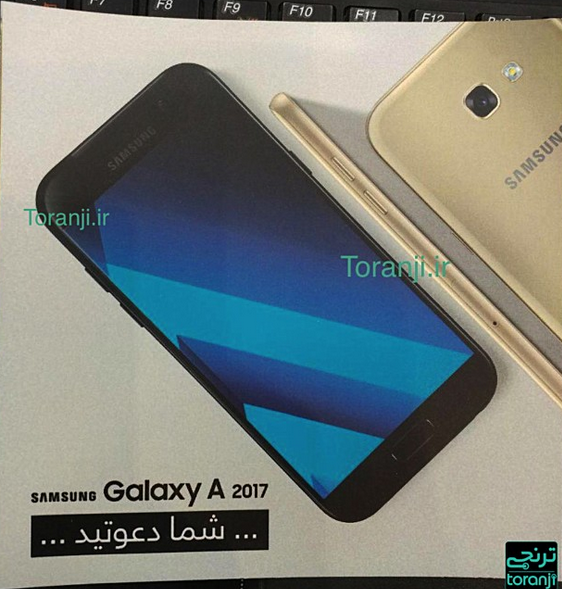 三星Galaxy A7（2017）详细配备主要参数排出