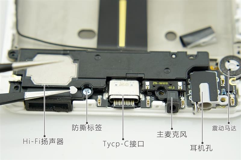 魅族Pro 6 Plus拆解评测：真正的工匠旗舰