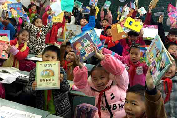 德阳市华山路学校积极开展爱心捐助绘本书暖冬行动