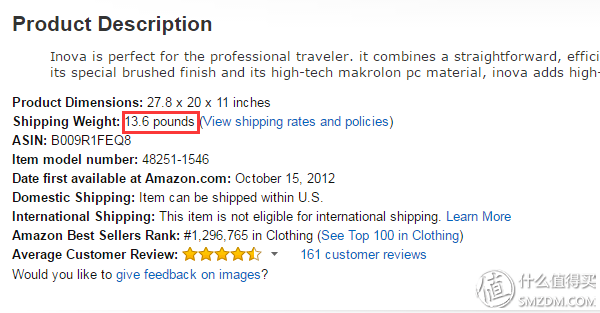 最爽不过全球免运费 - 亚马逊Prime会员众测报告