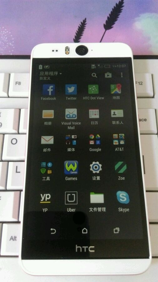 HTC Desire Eye拆箱感受