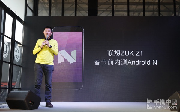 主推健身运动的想到ZUK Z2 Pro谈何經典？