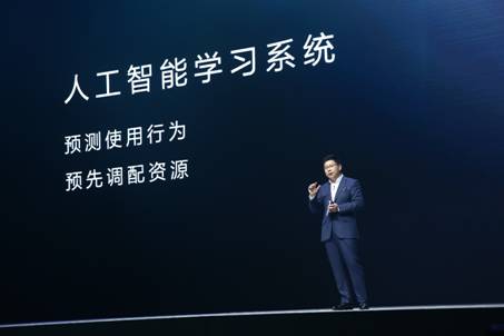 详细说明EMUI 5.0：目前为止最顺畅的安卓手机系统