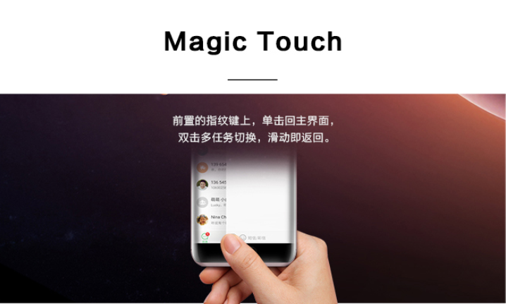 全新升级华为公司“探寻系列产品”新产品荣誉honor Magic