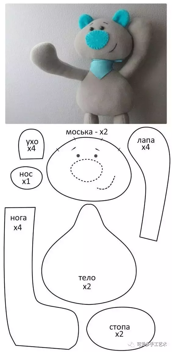 用旧衣服给孩子做几个小动物玩偶,第一个就爱不释手了!-第21张图片-农百科 用旧衣服给孩子做几个小动物玩偶,第一个就爱不释手了!-第21张图片-农百科