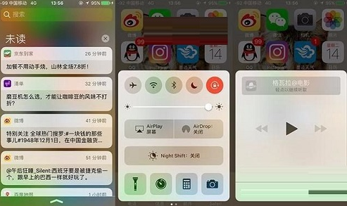 IOS离极致又更近了一步，iOS 10突显特性归纳