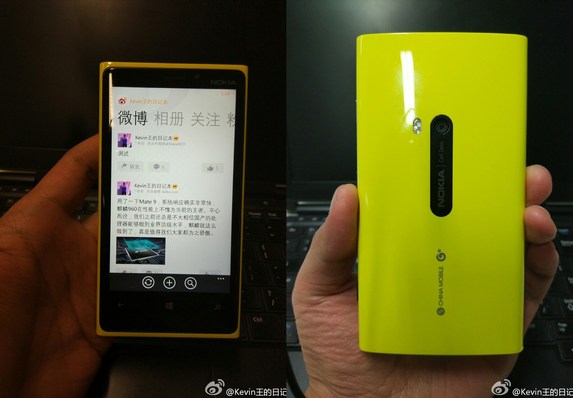Nokia920T重获新生，荣誉Magic未来的手机与它有点儿类似