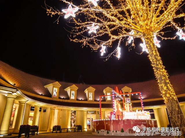 How does the mobile phone pat the Christmas? The most complete skill this one enough! 