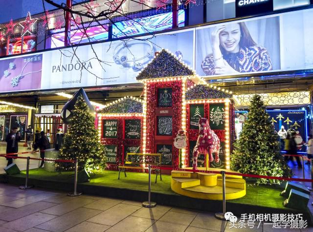 How does the mobile phone pat the Christmas? The most complete skill this one enough! 