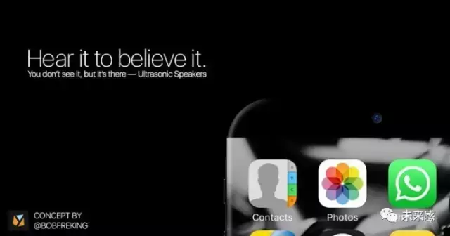 苹果10周年纪念款 iPhone 7s，应当长那样！