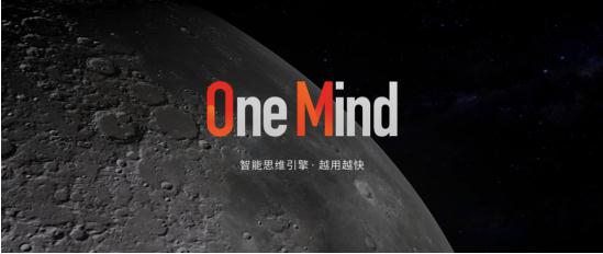 国内ROM高宽比完善，One Mind会是Flyme与众不同优点吗