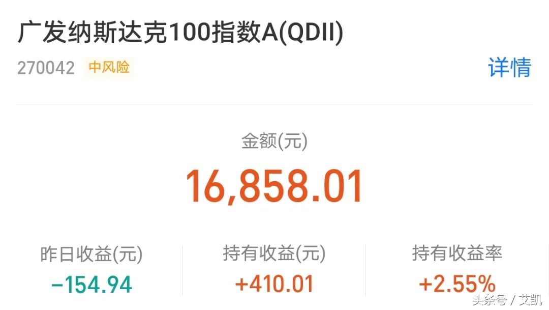 医药医疗互联网抄谁的底！