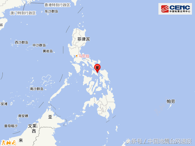 菲律宾发生6.6级地震