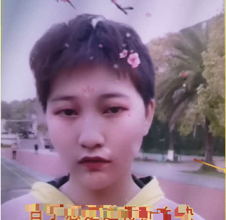 衡阳急寻：青年女子走失，患精神障碍，平头，穿黑色带帽绒衣