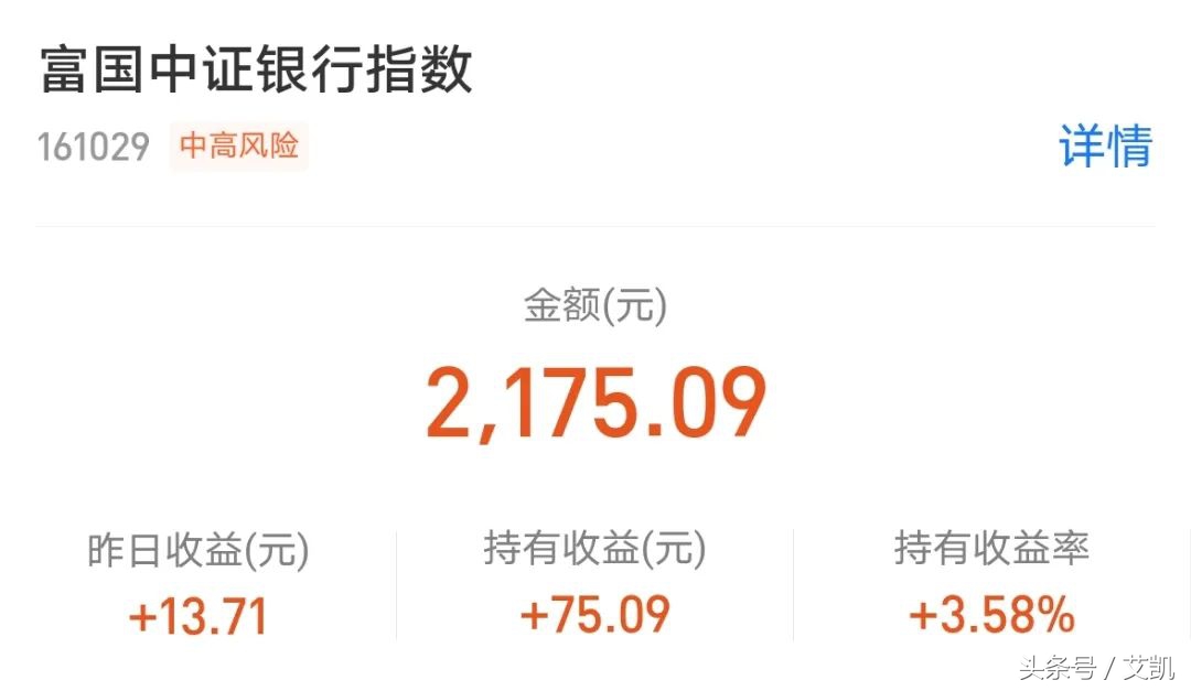 医药医疗互联网抄谁的底！