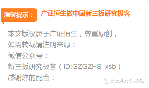 鉴“机”行“势”，共话智能机器人产业发展机遇 ——智能机器人高端论坛成功举行