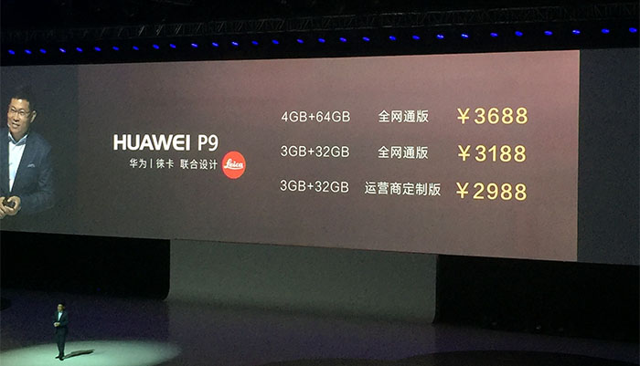 leica标底P9手机上有功，华为公司高端智能手机单款销售量提升1000万