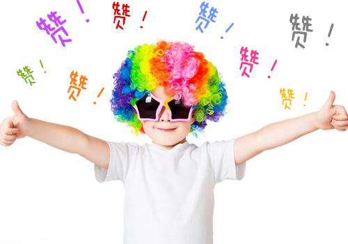 常吃这些菜胸部会变大，男人必须给老婆看看！