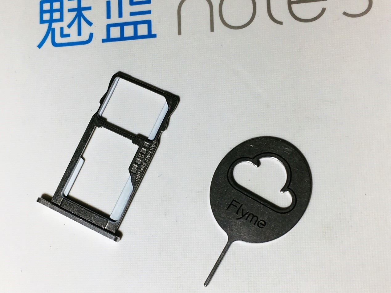 重续千元手机惊喜?魅蓝Note 5入门评测