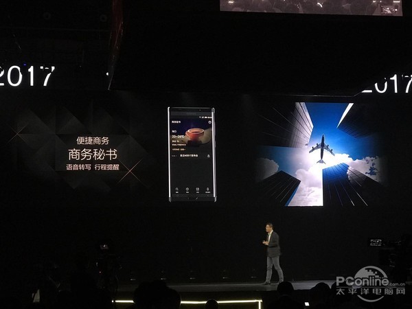 金立M2017公布：7000mAh大充電電池，那樣的旗艦級更安全性