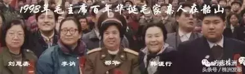 株洲镇第一任女镇长、毛泽东的侄媳就是她