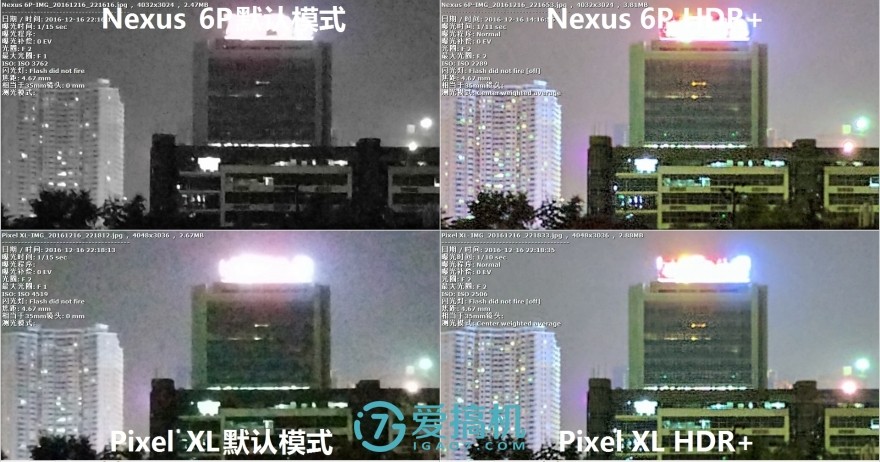 表现最好最均衡的太子？Google Pixel XL详细评测