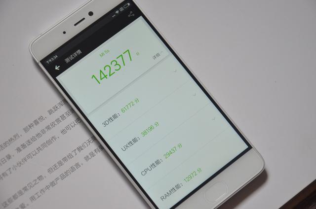 小米5s再見了，多加一點錢買小米手機Note2吧