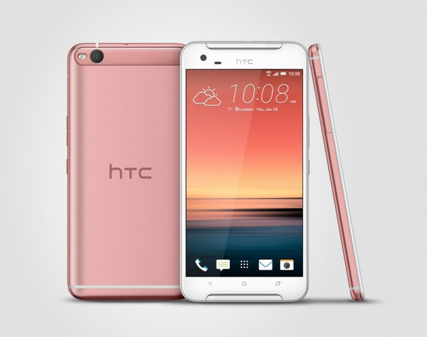 真实的大引来了：HTC“真”旗舰级将要公布