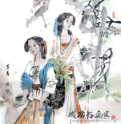清雅别致  意境幽婉——品著名画家冷珍女性人物画中的古典风韵