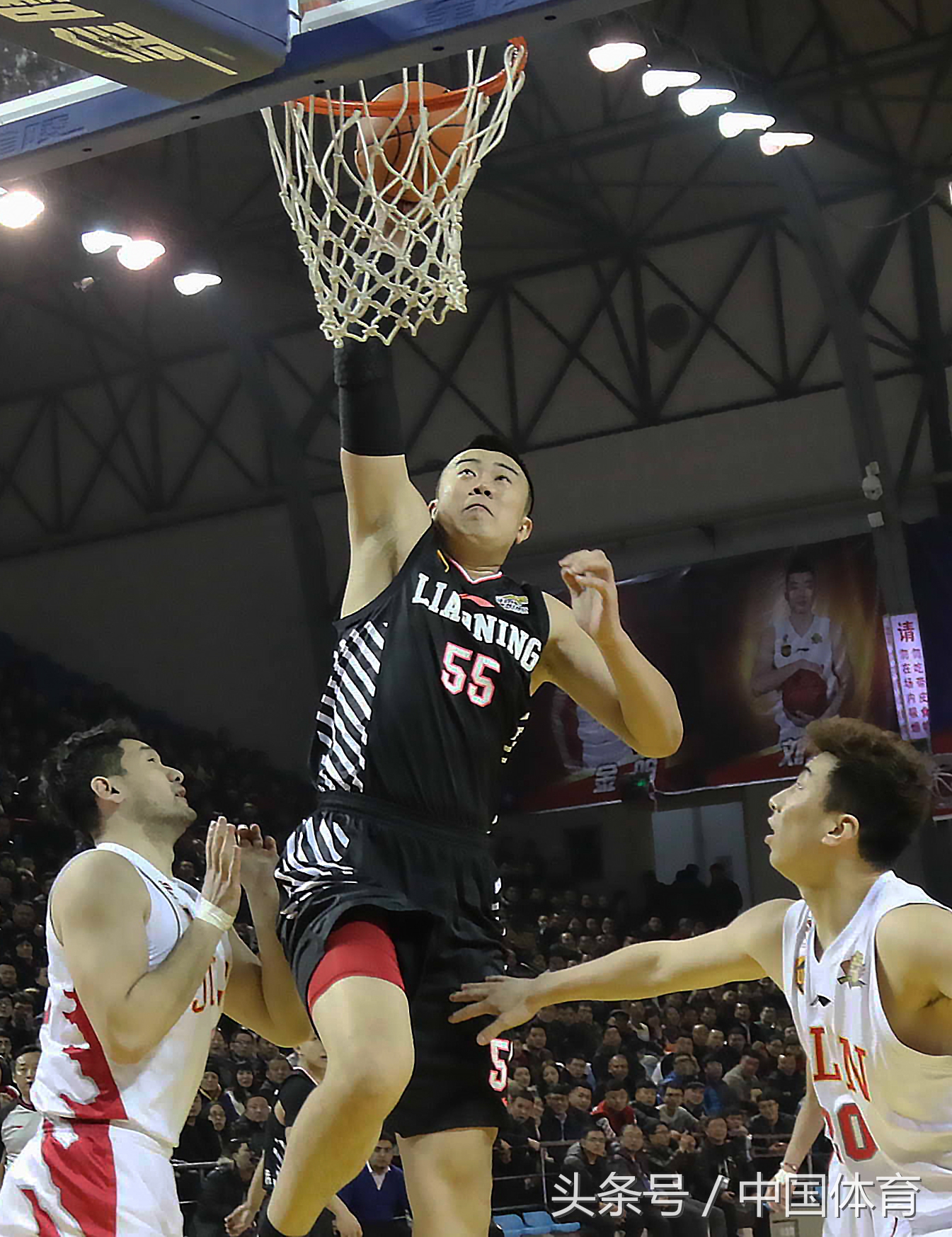 2017CBA吉林vs辽宁(16/17赛季CBA常规赛第25轮 东北德比战吉林拿下辽宁)