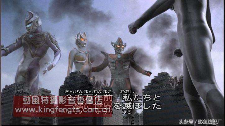 奥特曼:星光战士1983版,影鱼推荐奥特曼:星光战士1983版?