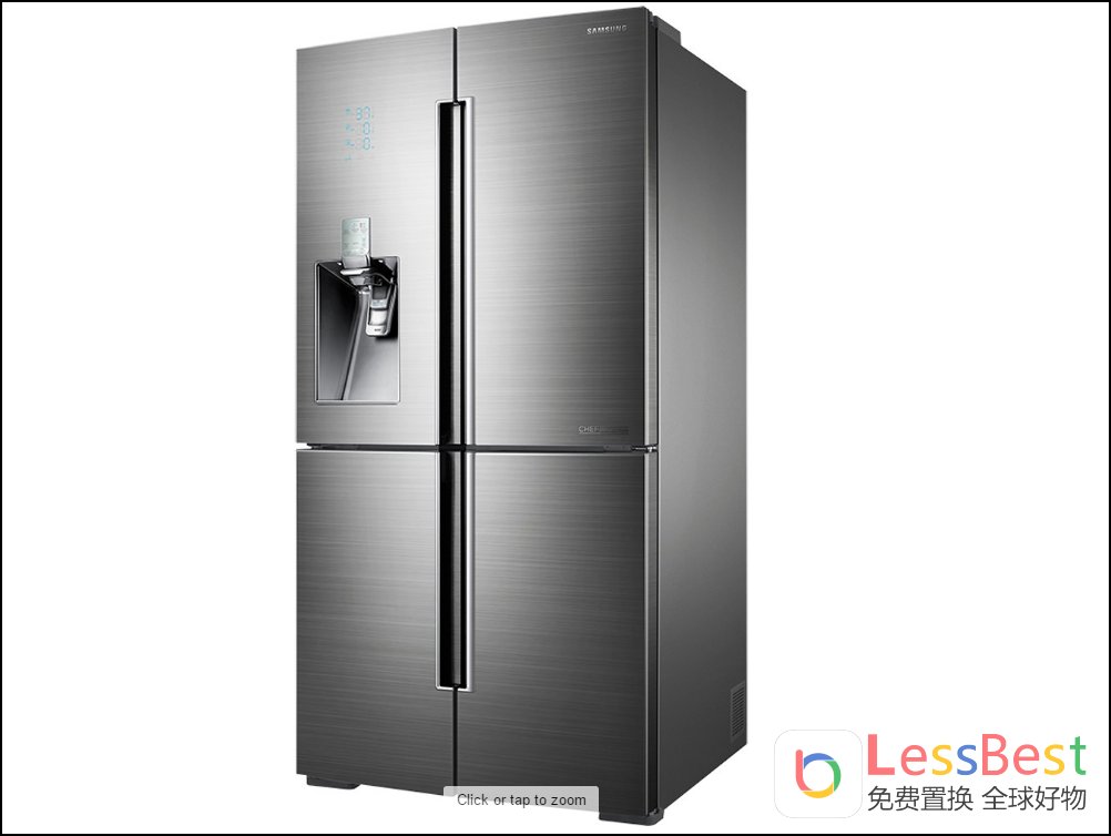 外国媒体评选三款最好是的法式风格电冰箱，第一款三星顶尖电冰箱市场价近四万元左右