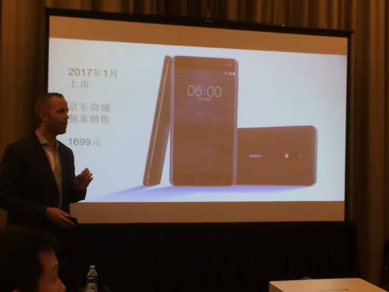 Nokia公布Nokia6市场价1699京东商城独家代理先发 CPU是硬伤