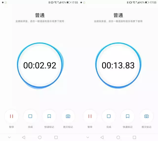 华为公司EMUI5.0升級后，你需要了解的一些小更改