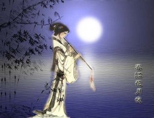 民族管弦乐曲《春江花月夜》：一颗璀璨夺目的明珠
