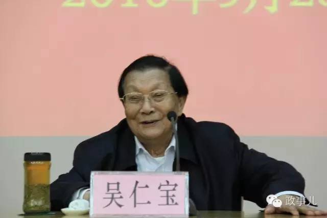 "Countrywide outstanding Party member " what special courteous reception can you have? 