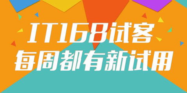 试用报告 | 中兴BladeA1：搅动市场格局的一尾斗鱼