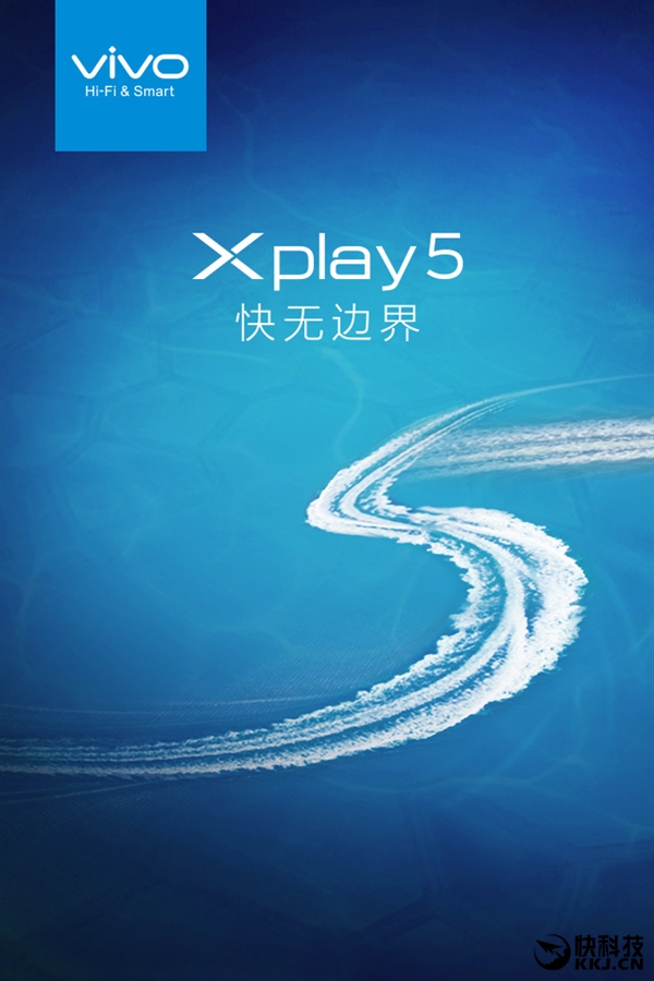 单叶双曲面屏 8GB运行内存！vivo明确新旗舰Xplay 5