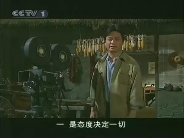 崔永元的“电影传奇”