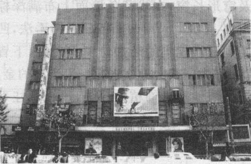 《美人鱼》上映 还记得乍浦路海宁路口的影院“金三角”吗？