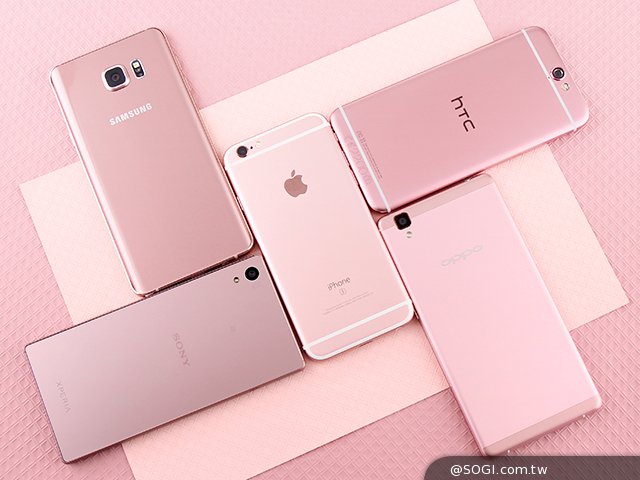 情人節大決戰：iPhone6s，Note5等五旗艦粉色系來襲