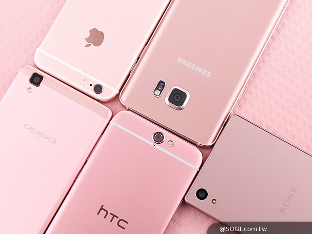 情人节大决战：iPhone6s，Note5等五旗舰粉色系来袭