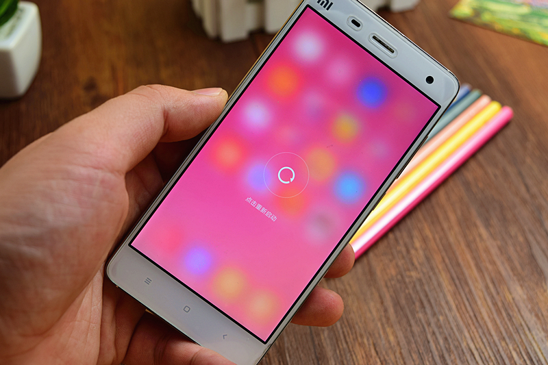 MIUI7顺畅秘笈,原来这般简易!