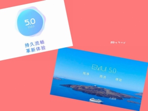 成长只求更幸福，EMUI4.0 vs EMUI5.0